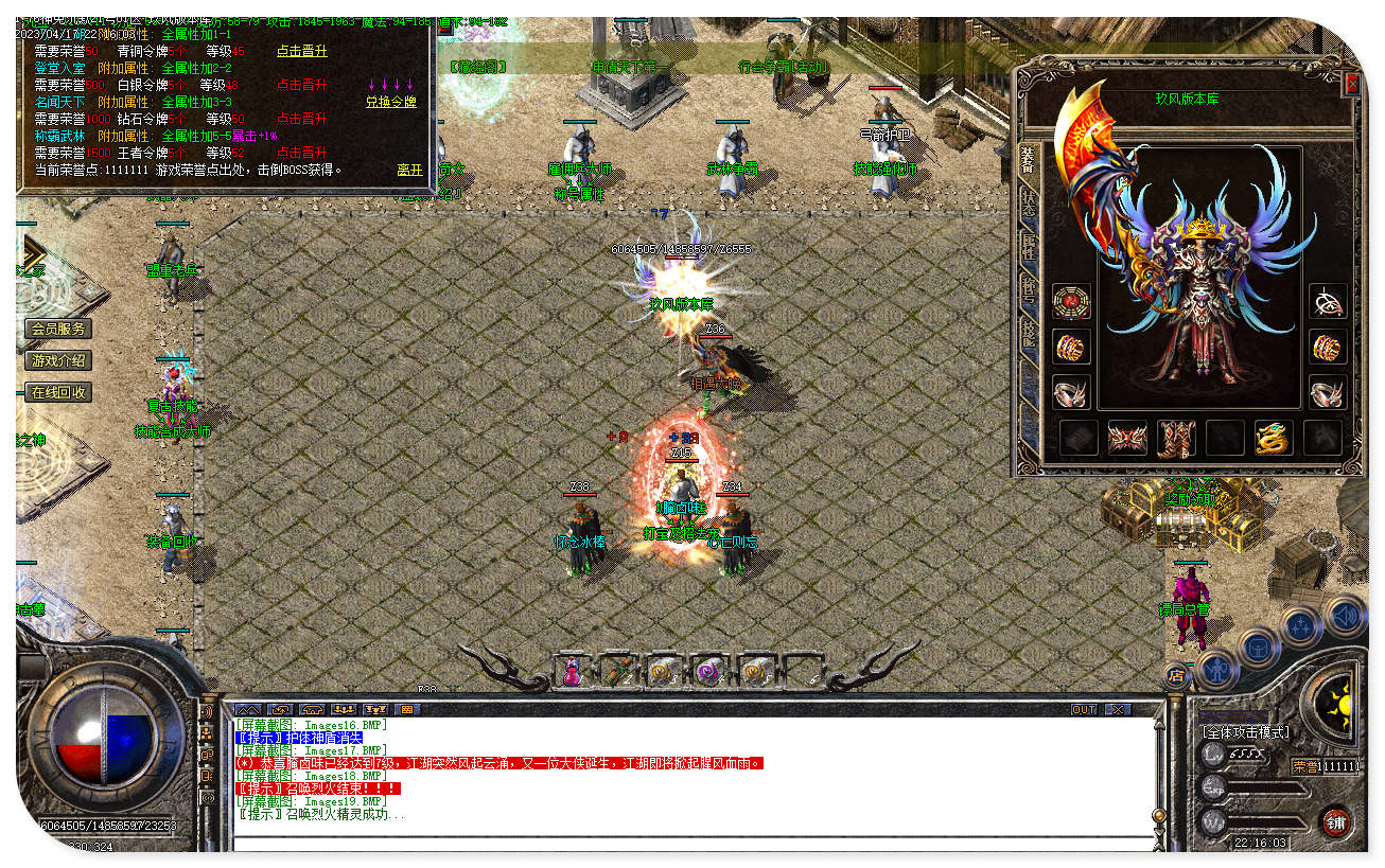 jf22.jpg