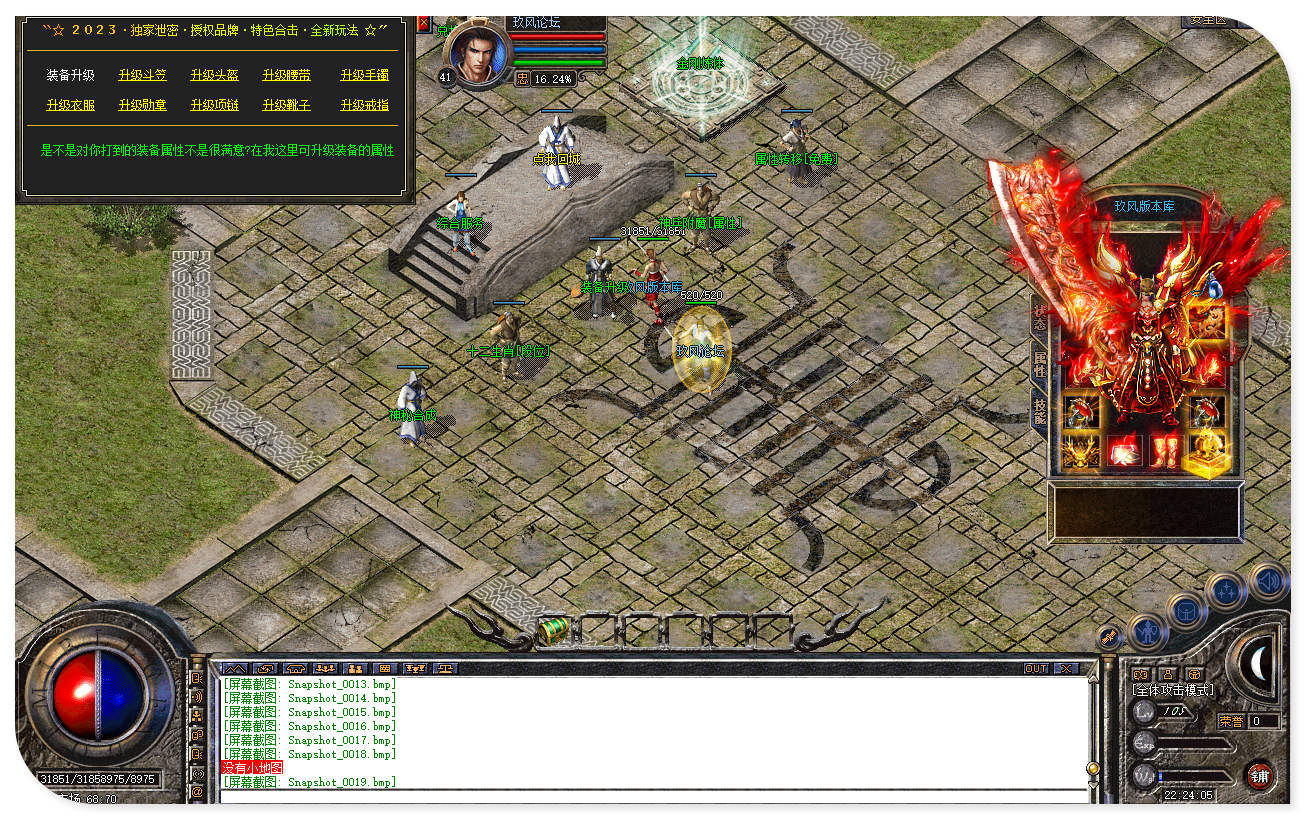 jf21.jpg
