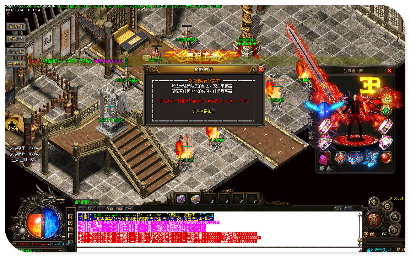 jf25.jpg