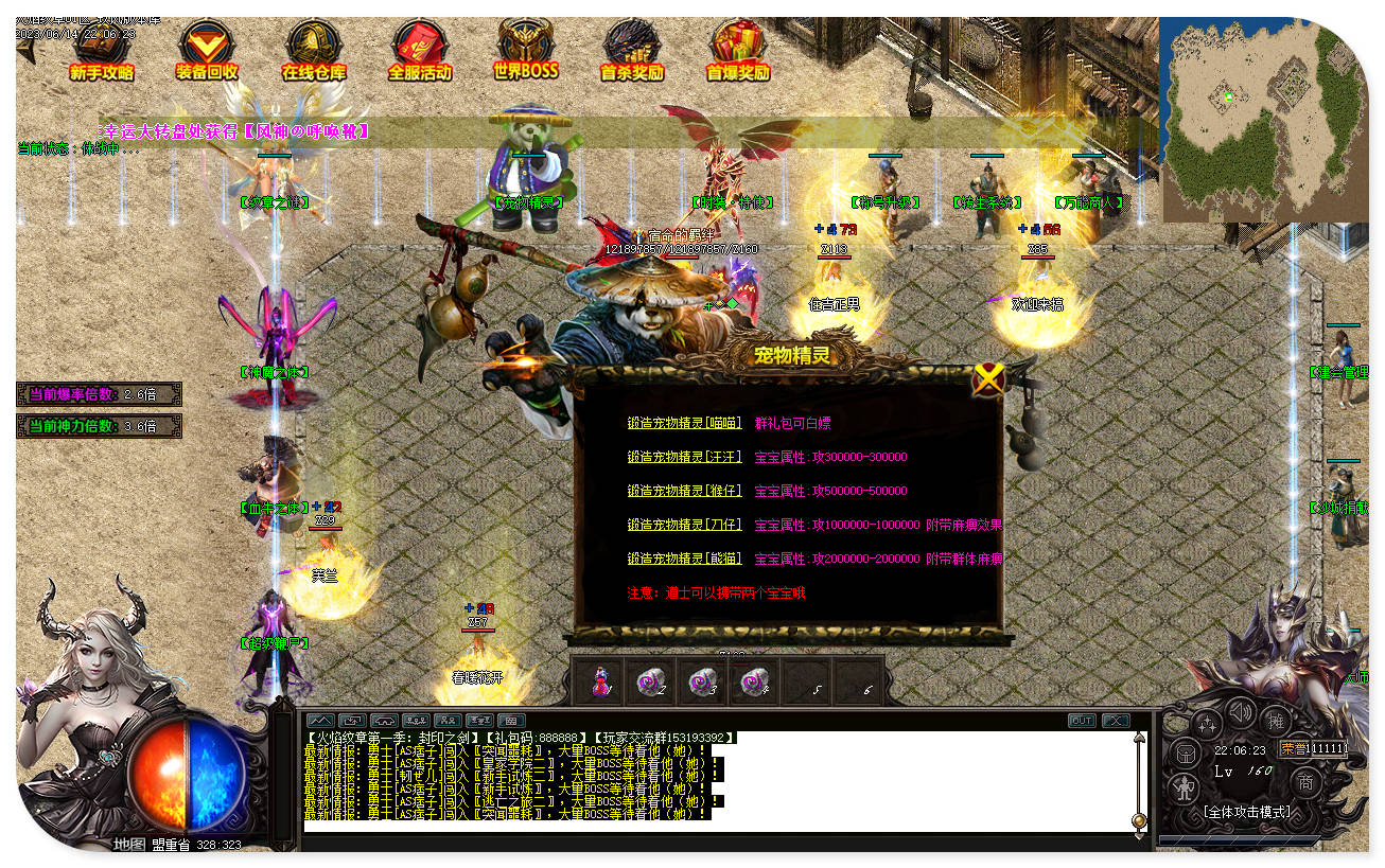 jf20.jpg