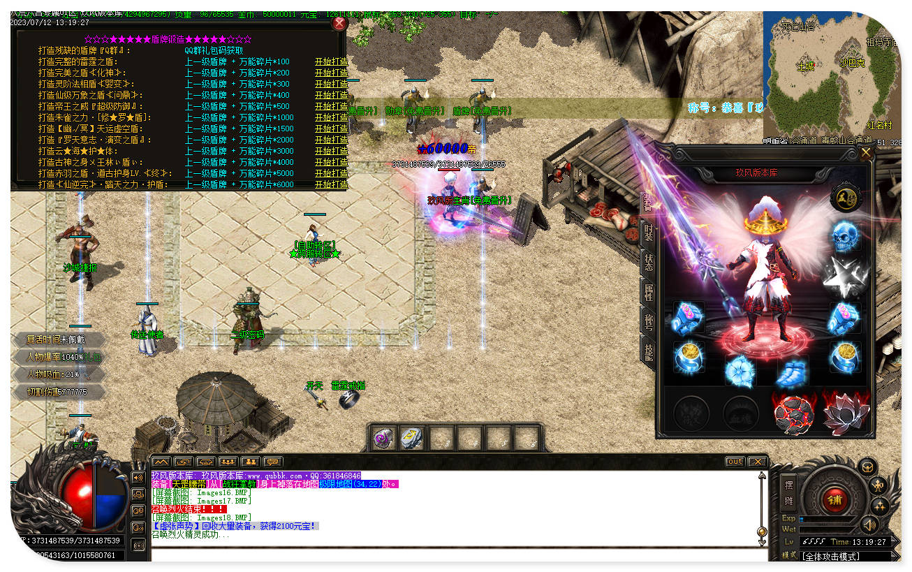 jf21.jpg