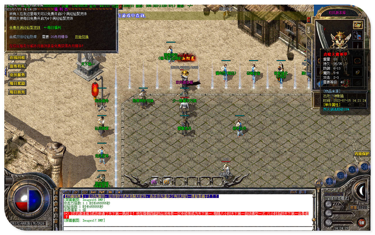 jf20.jpg