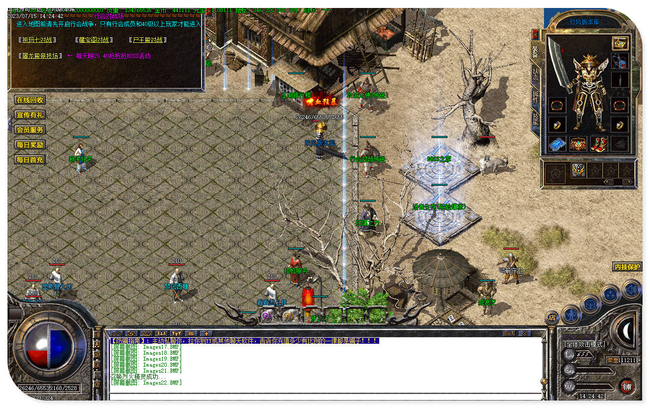 jf25.jpg