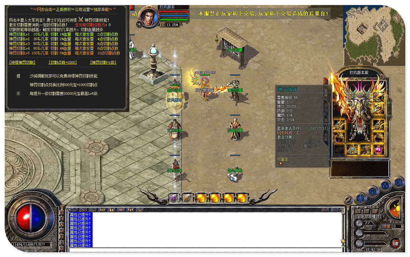 jf24.jpg