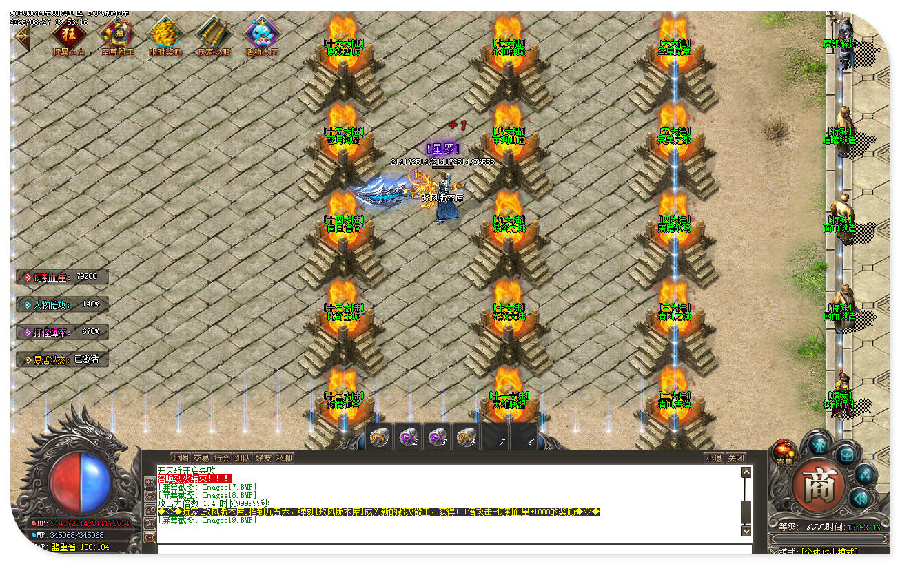 jf22.jpg