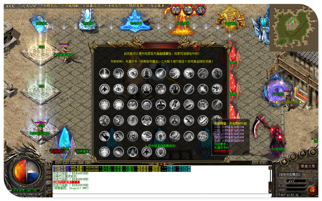 jf20.jpg