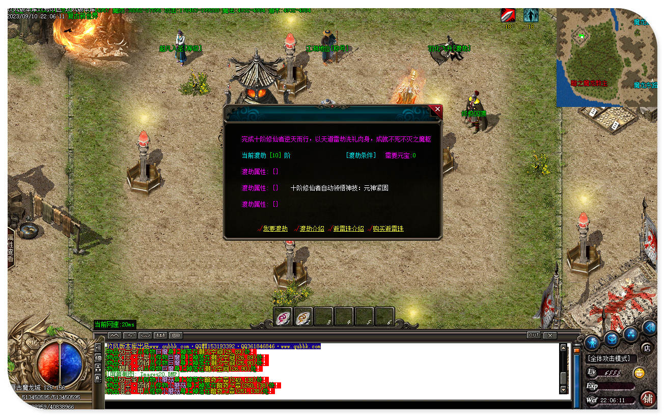 jf22.jpg