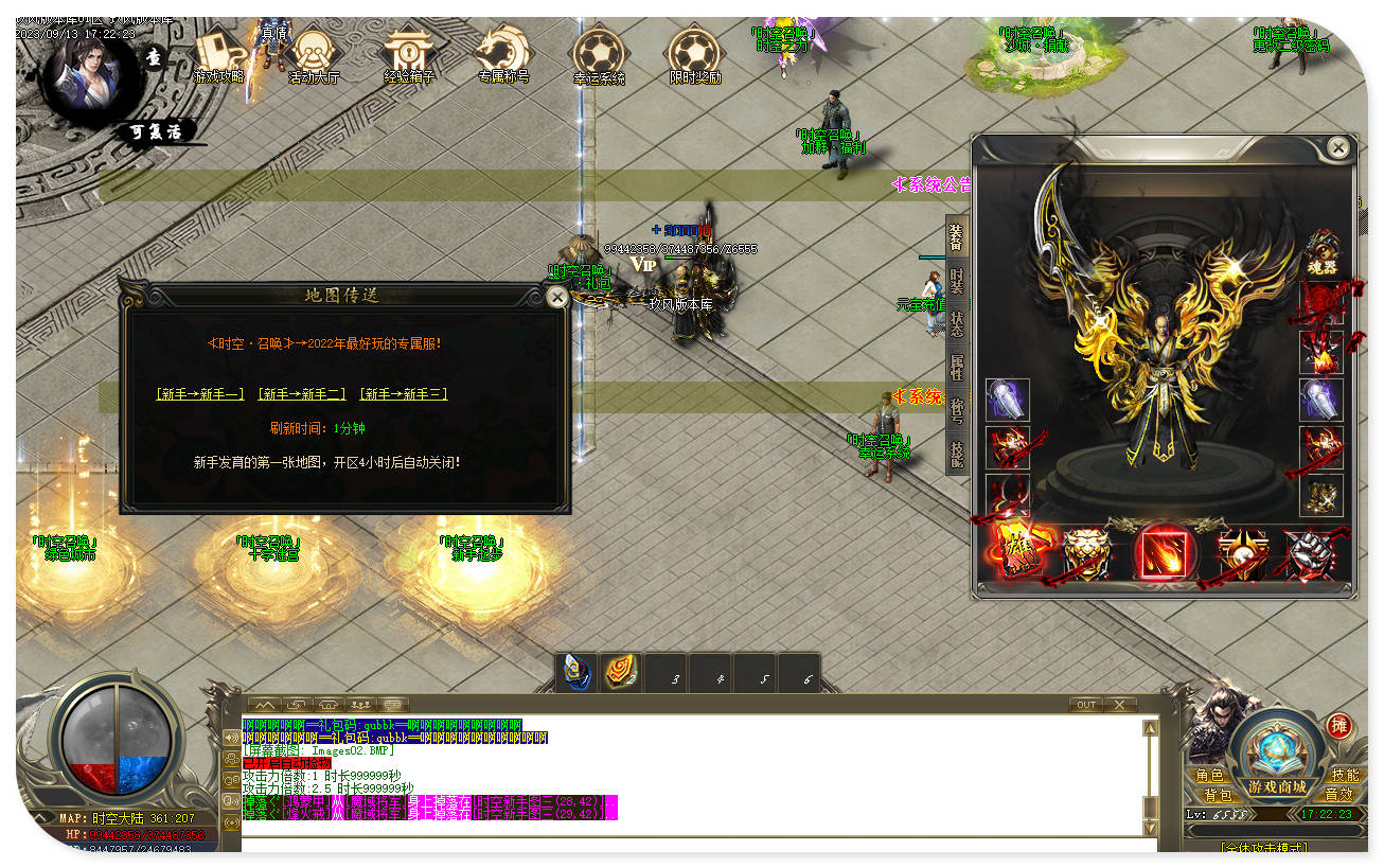 jf05.jpg