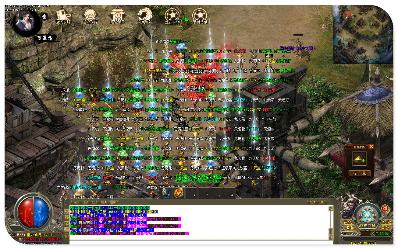jf28.jpg
