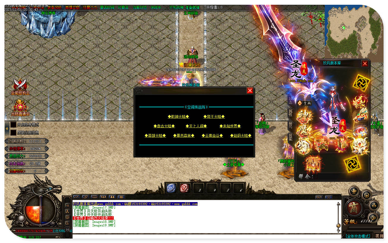 jf22.jpg