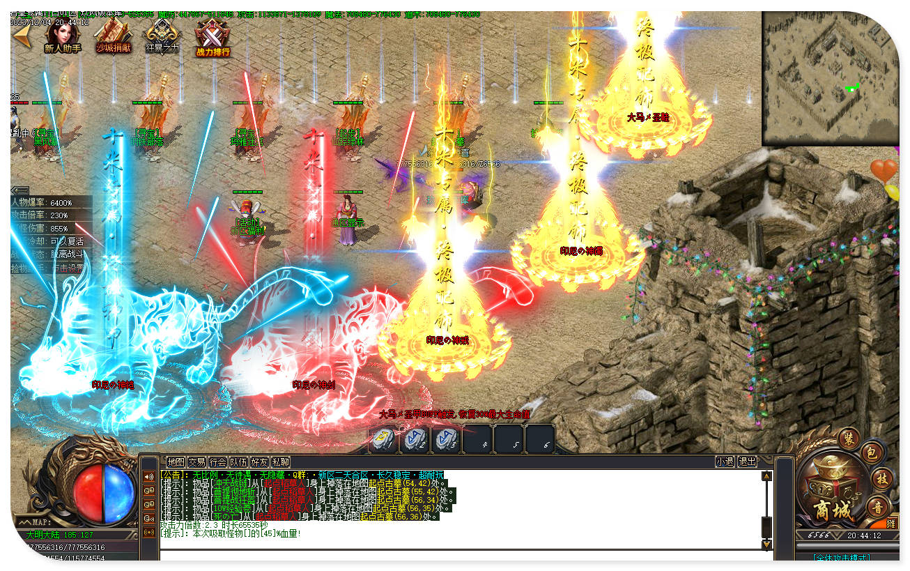 jf26.jpg