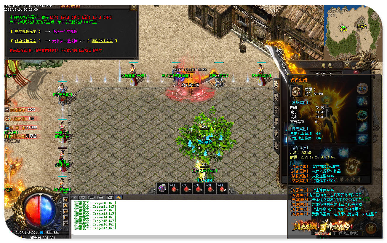 jf20.jpg