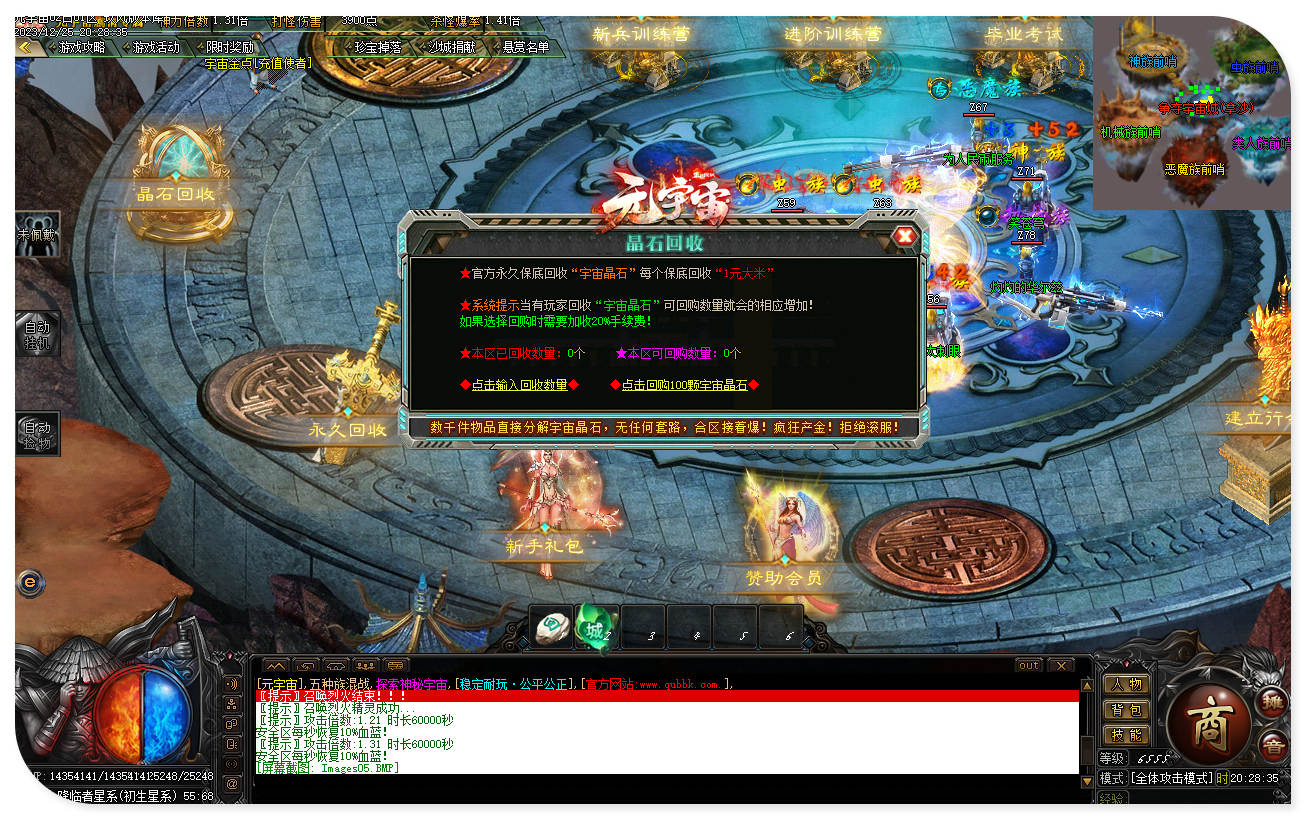 jf08.jpg
