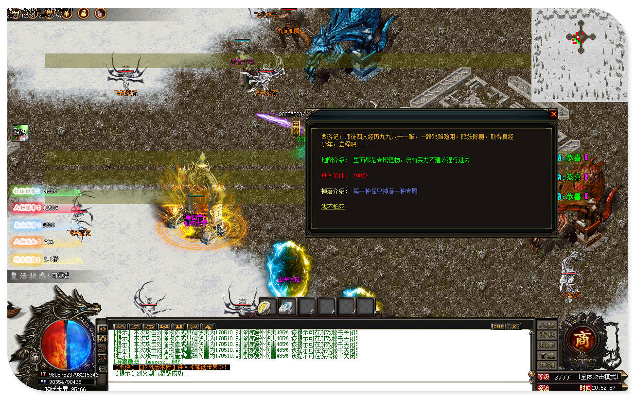 jf23.jpg
