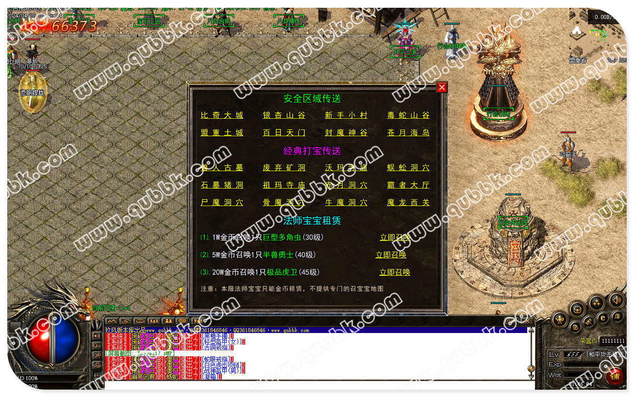 jf20.jpg
