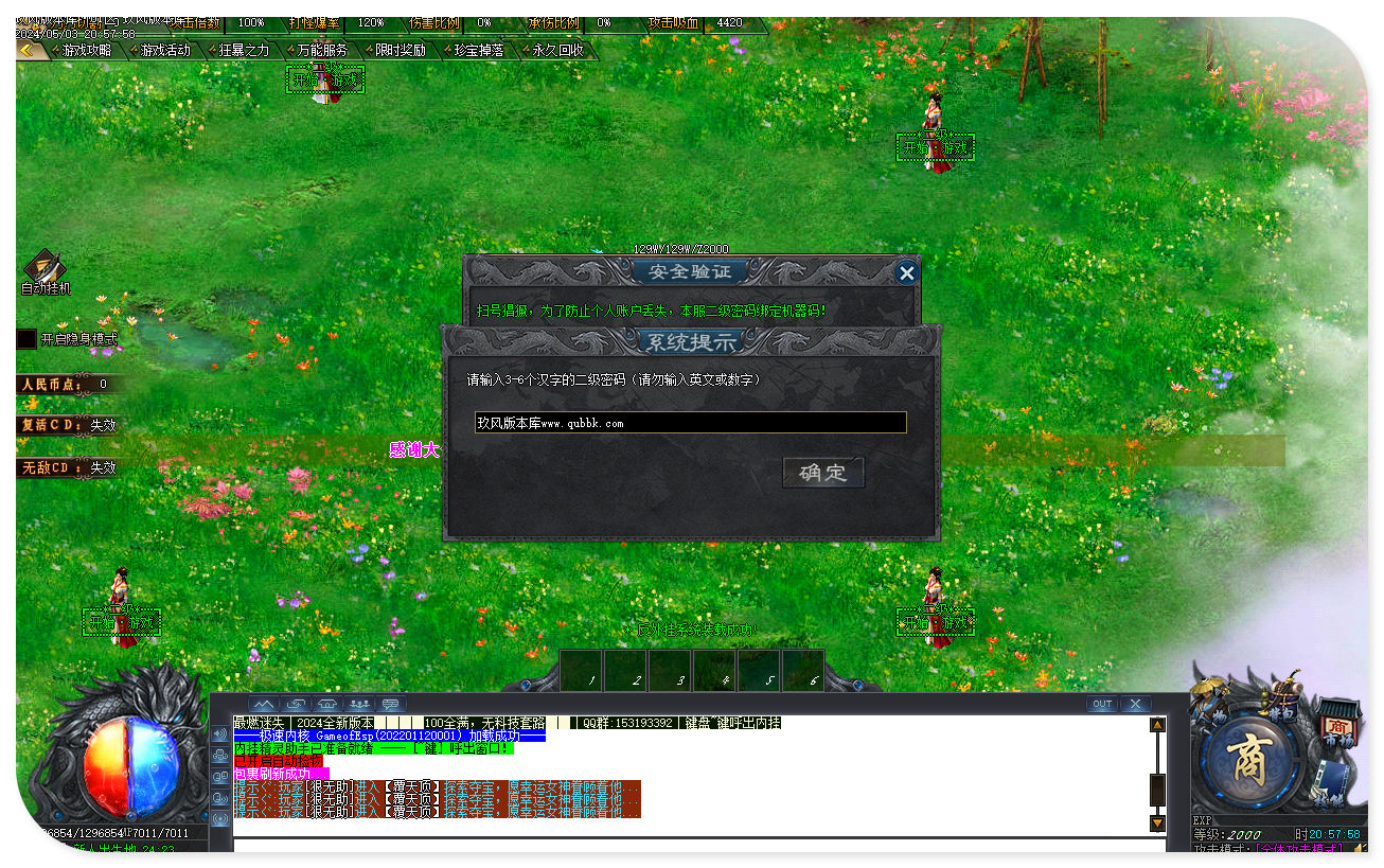 jf02.jpg