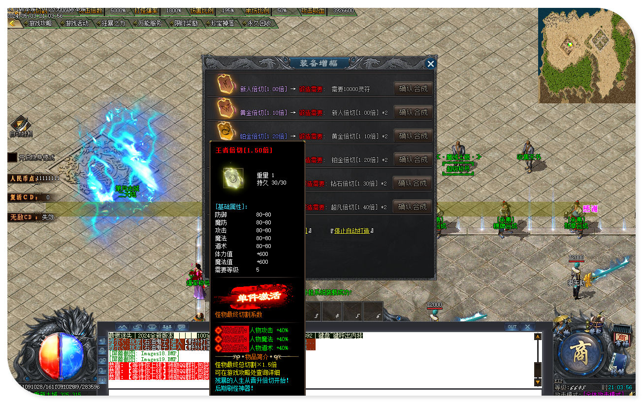 jf22.jpg