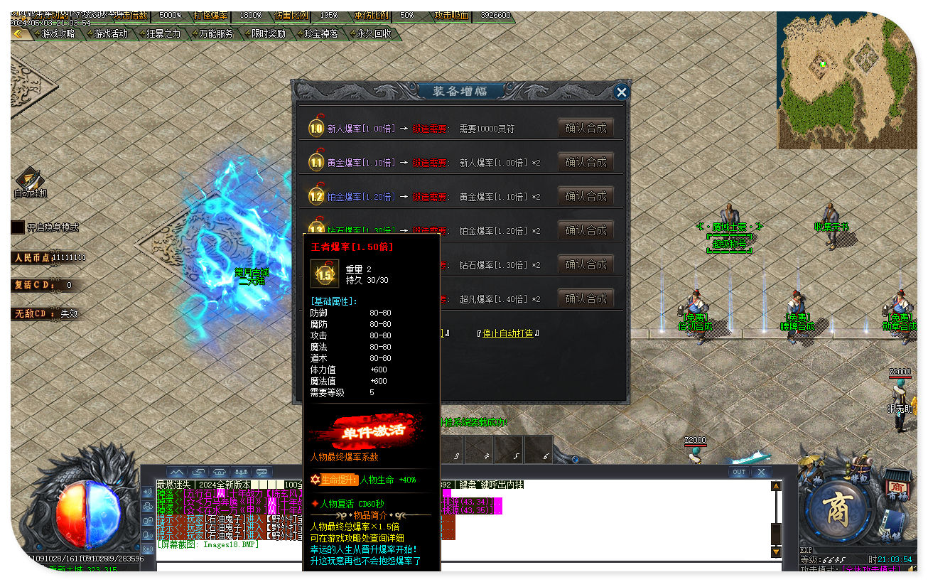 jf21.jpg