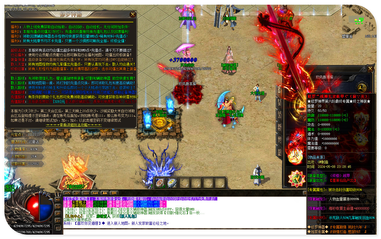 jf03.jpg