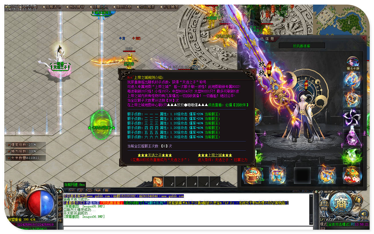 jf09.jpg