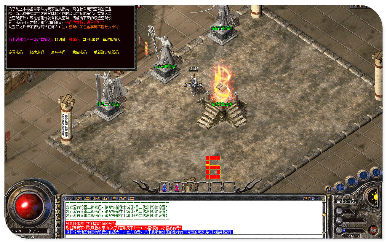 jf02.jpg