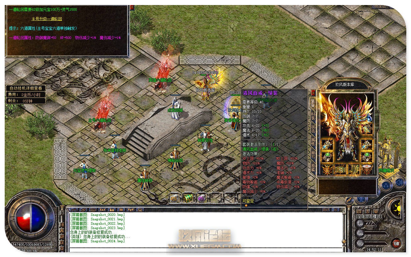 jf26.jpg