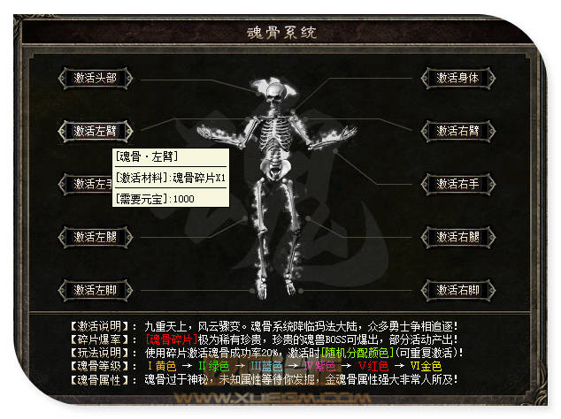 jf0.jpg