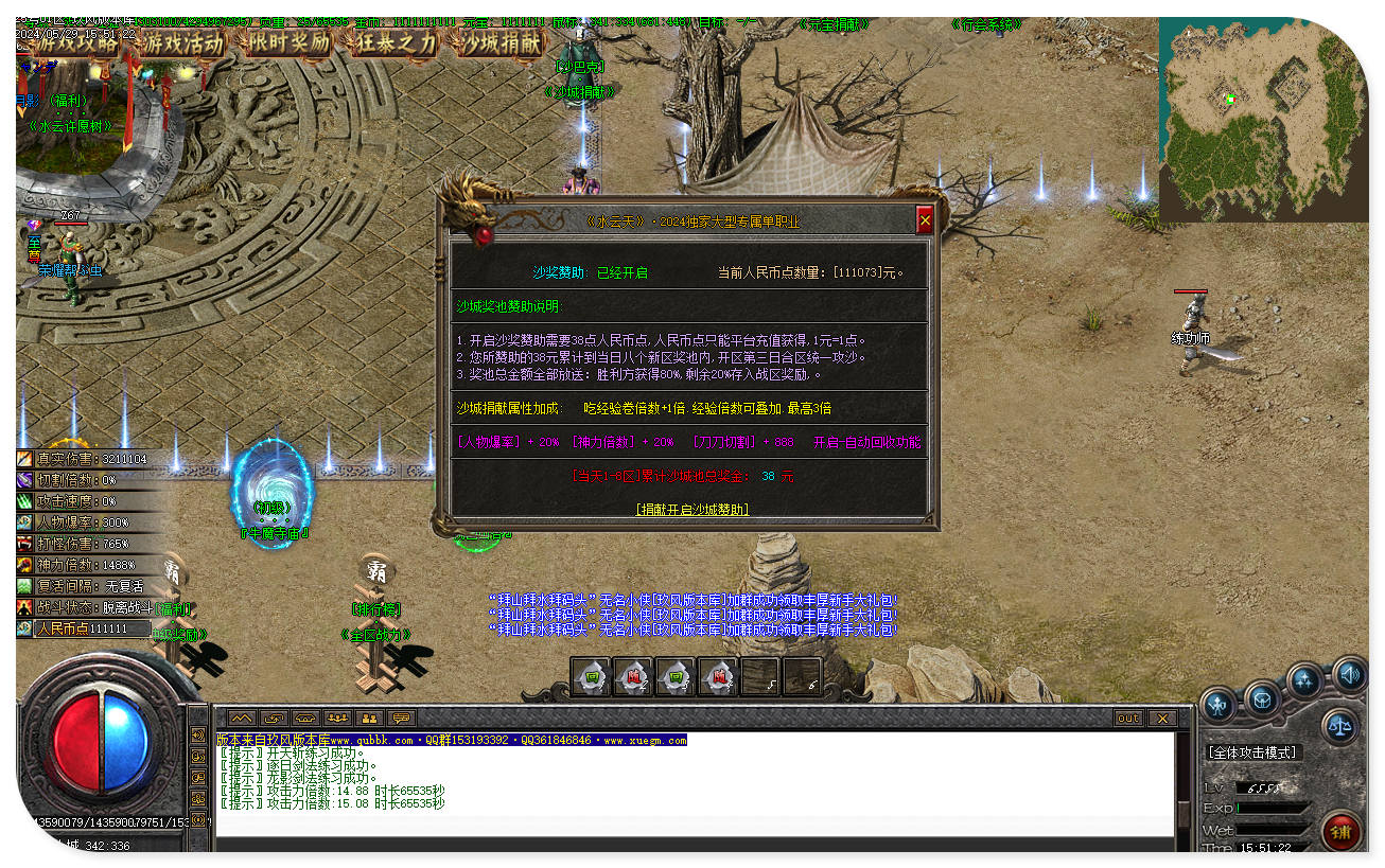 jf05.jpg