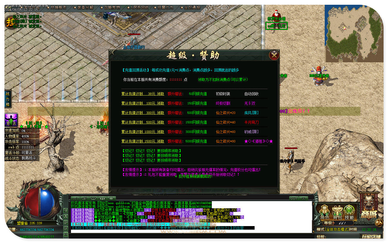 jf05.jpg