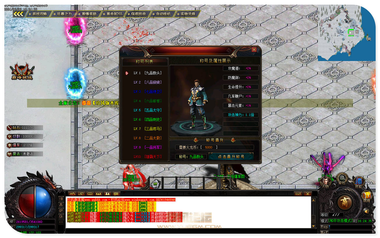 jf23.jpg