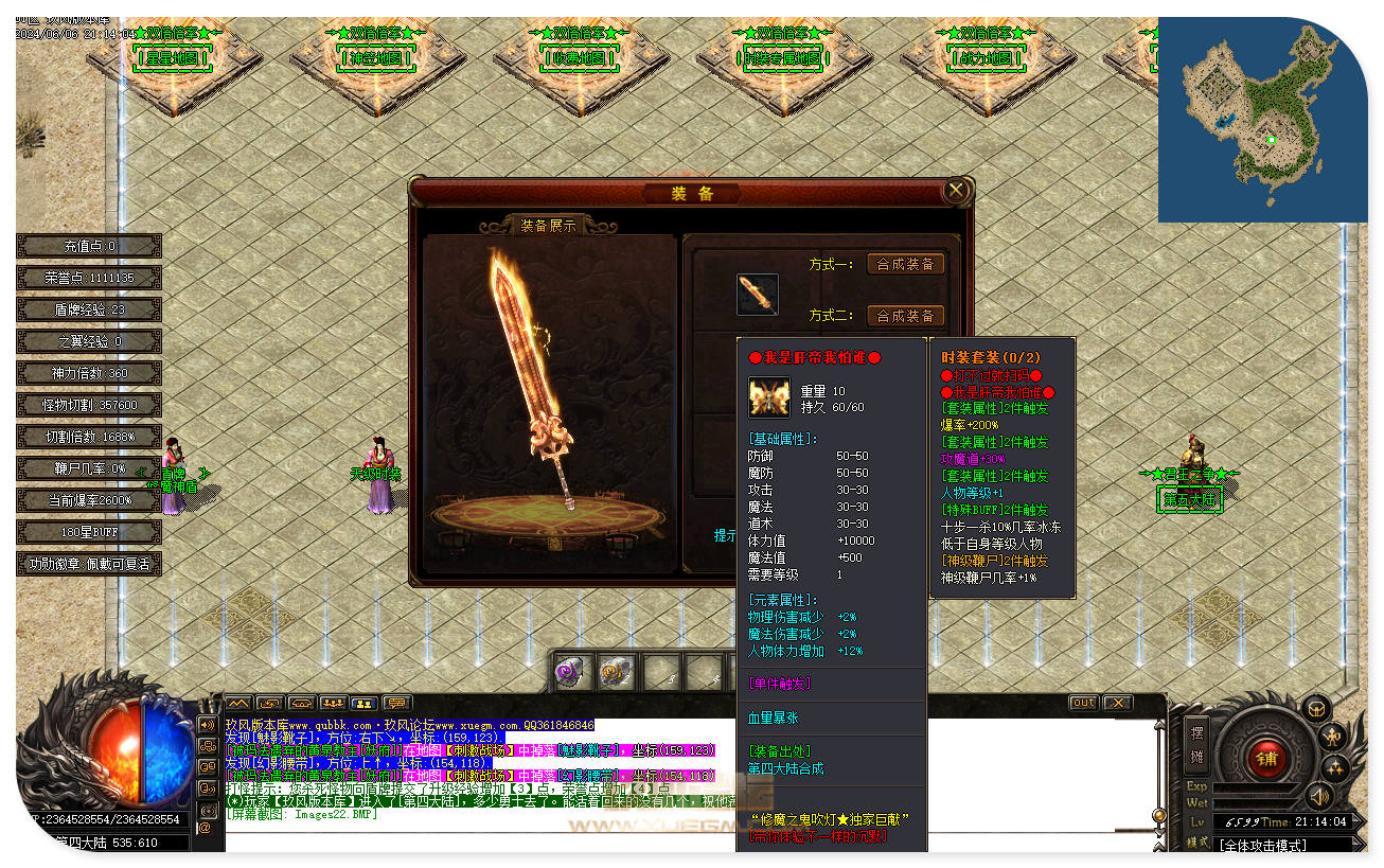 jf25.jpg