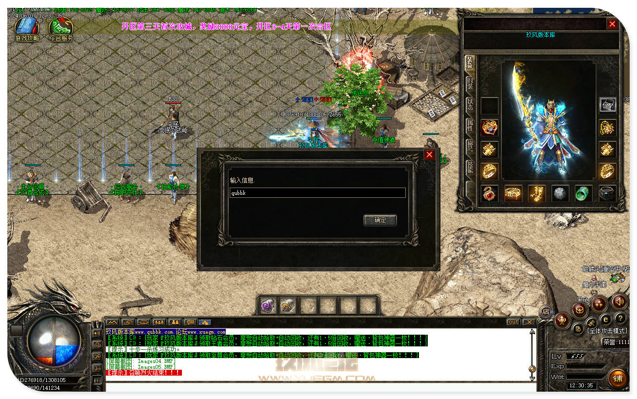 jf08.jpg