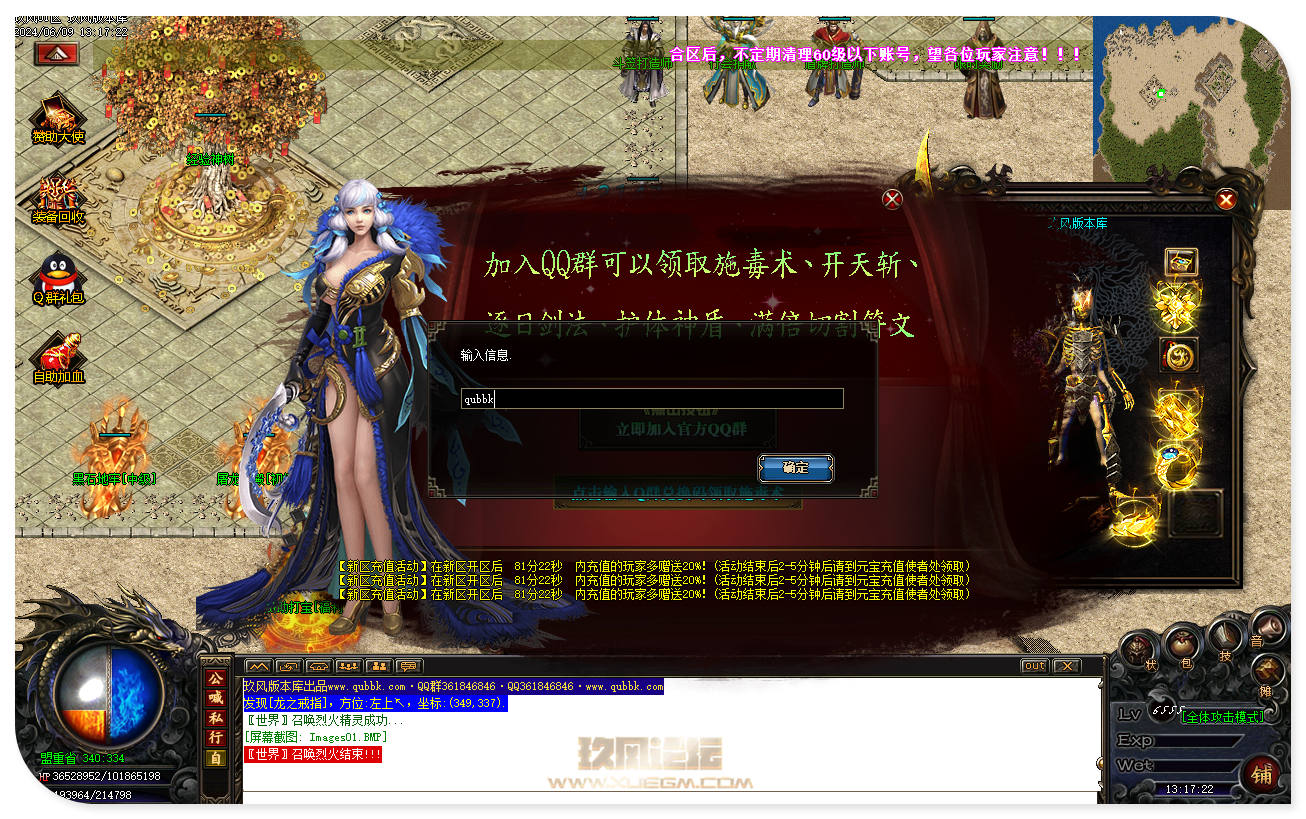 jf04.jpg