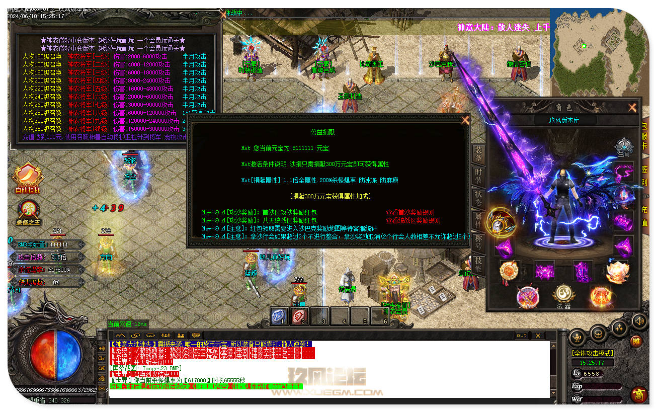 jf26.jpg