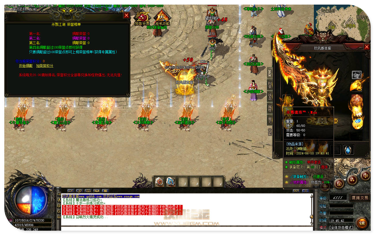 jf05.jpg
