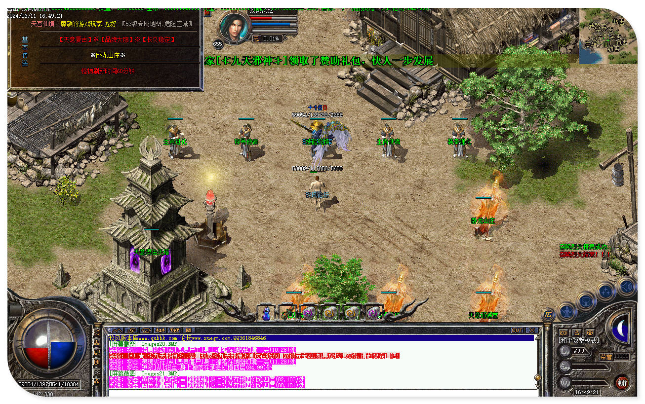 jf24.jpg