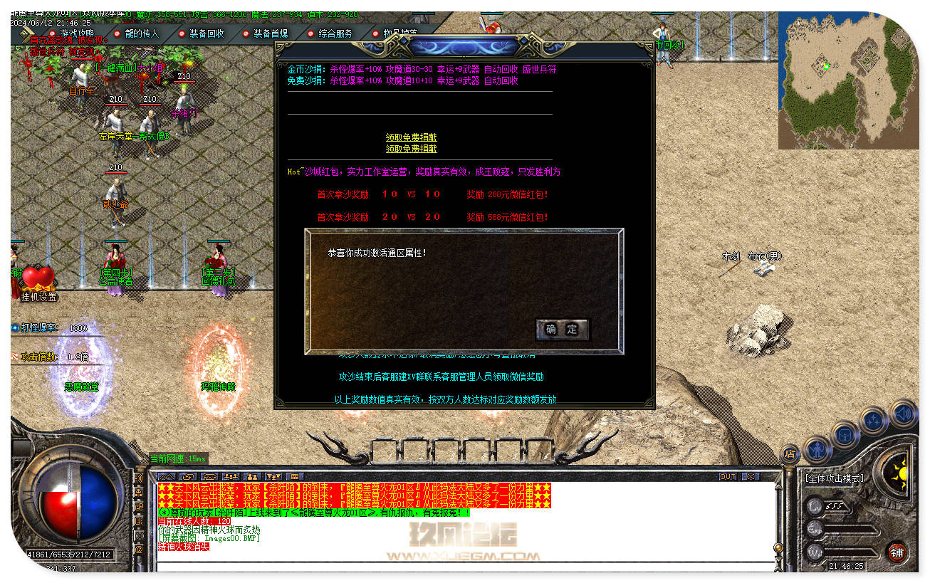 jf02.jpg