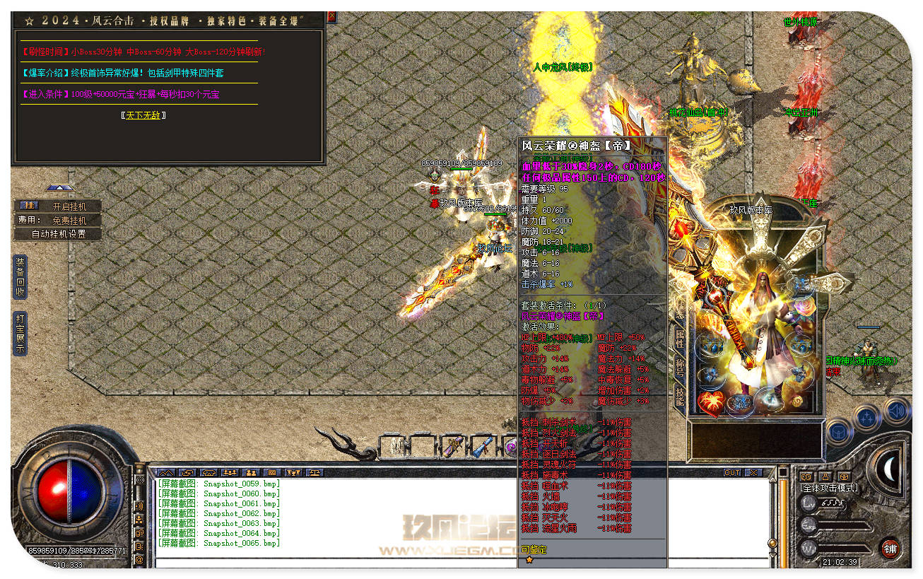 jf20.jpg