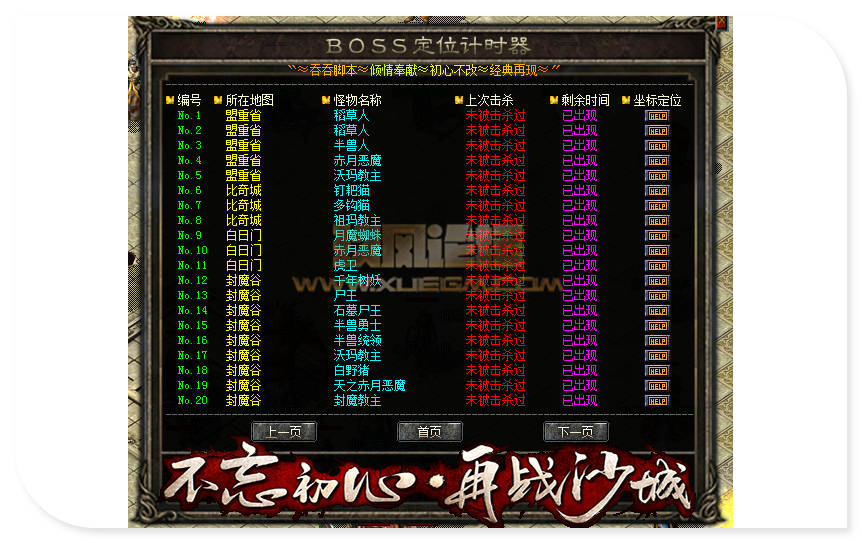 jf0.jpg