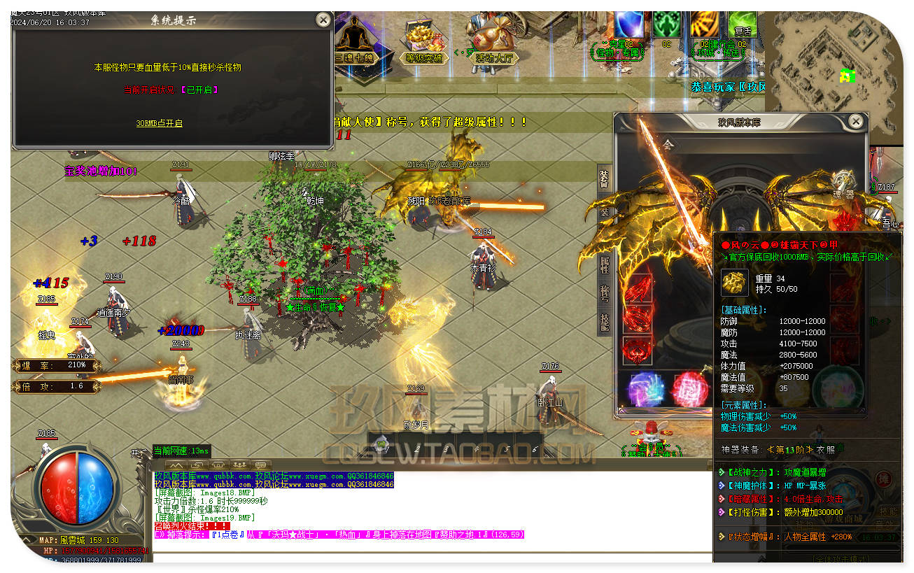 jf22.jpg