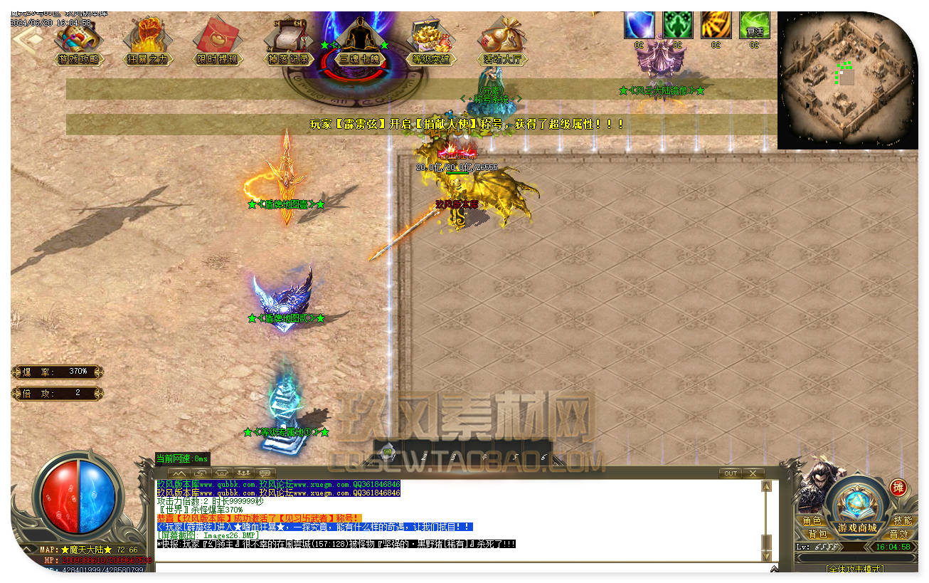 jf29.jpg