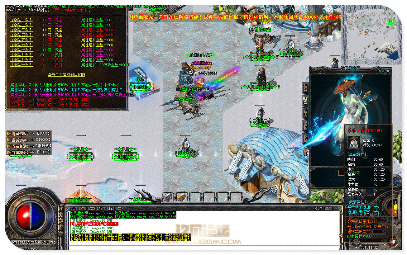jf22.jpg