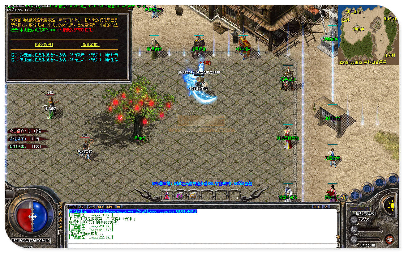 jf25.jpg