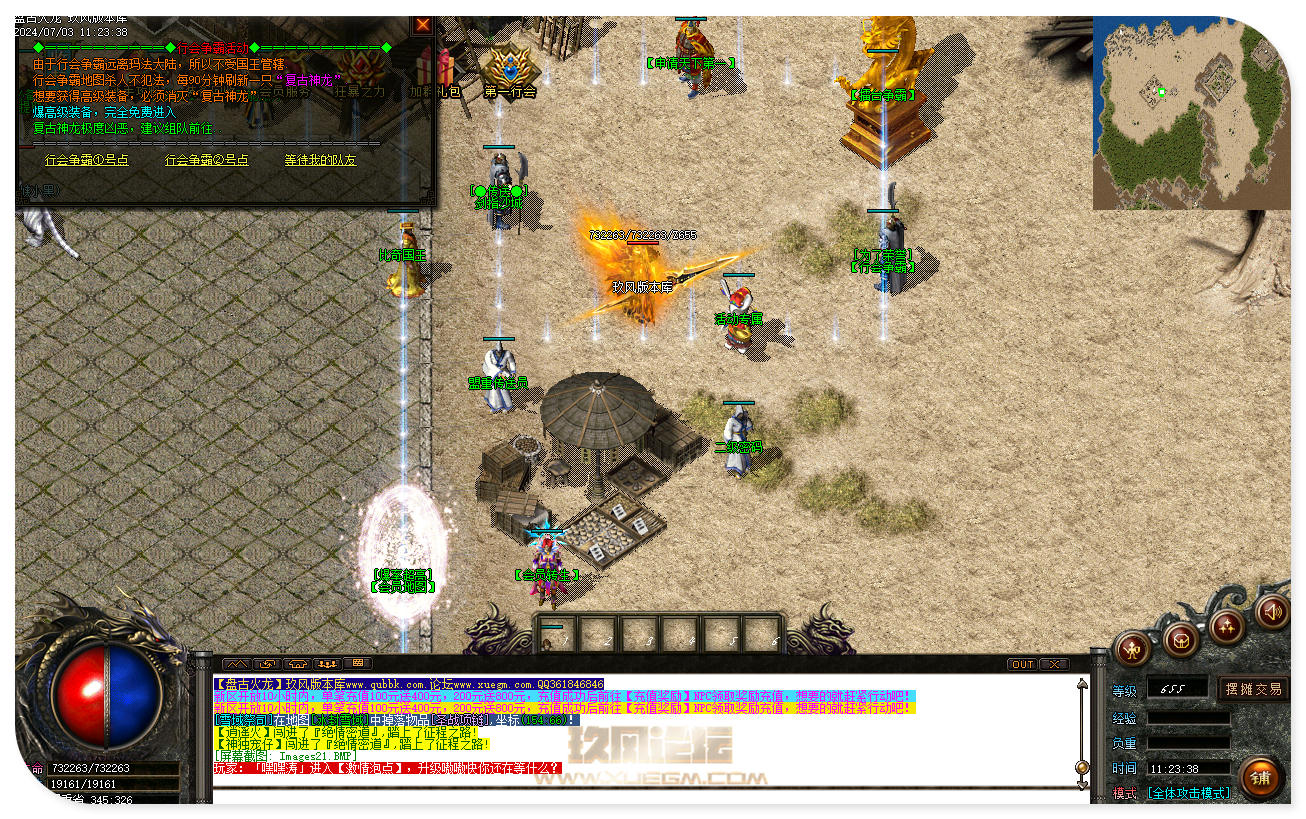 jf24.jpg