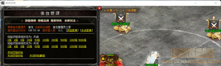 jf08.jpg