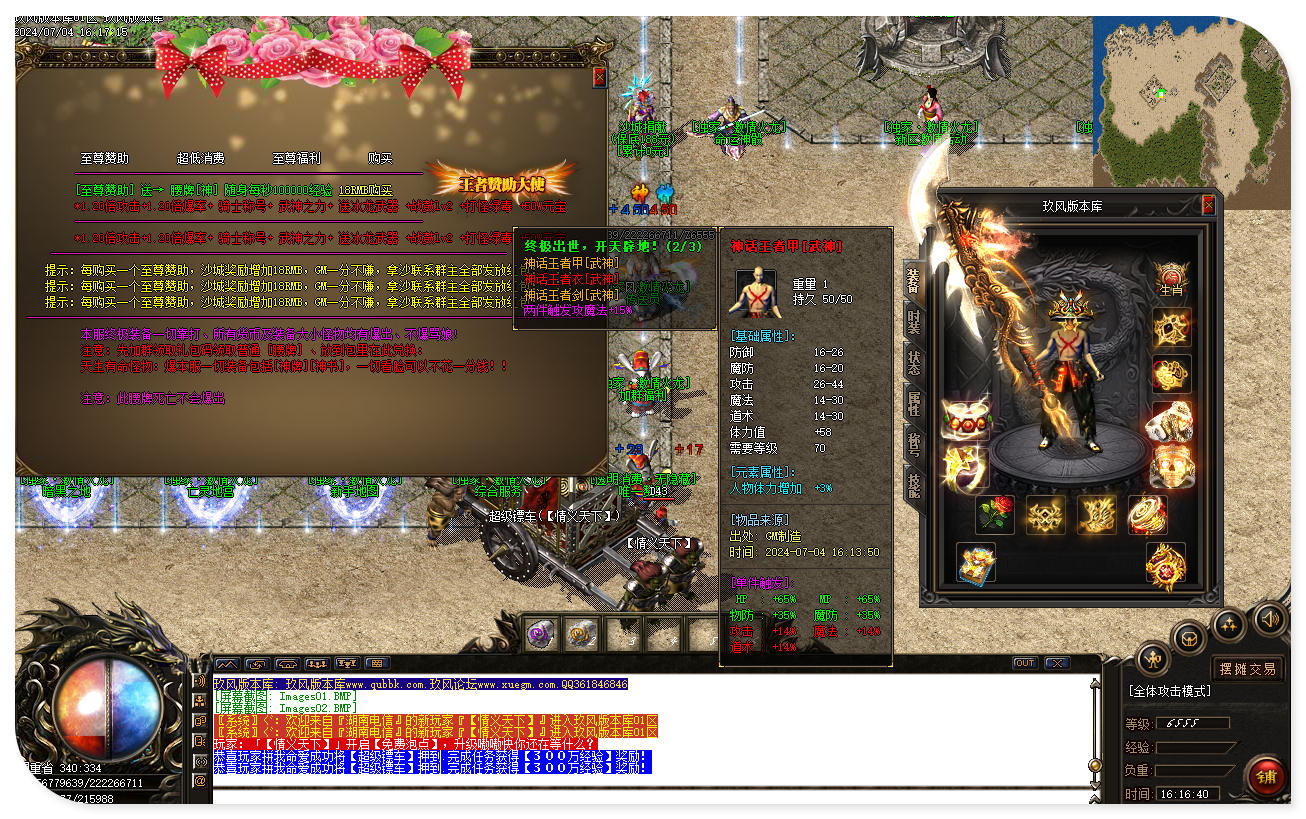 jf05.jpg