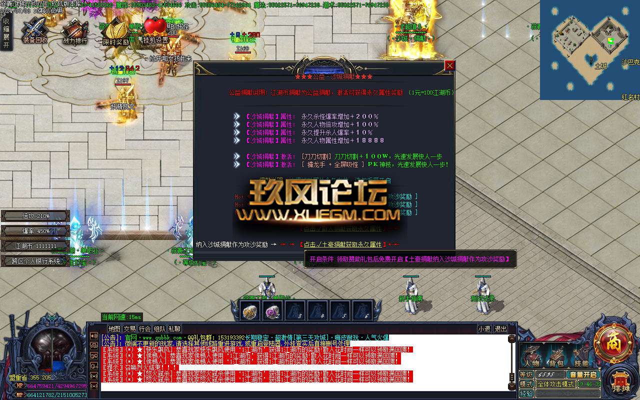 jf03.jpg
