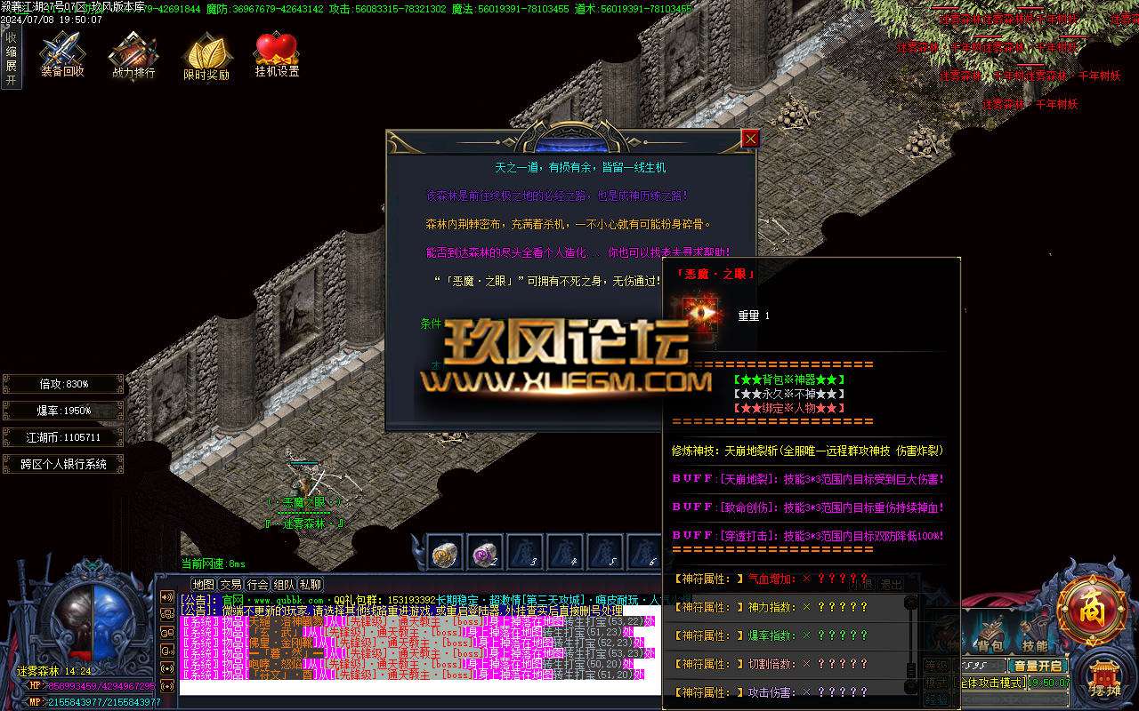 jf24.jpg