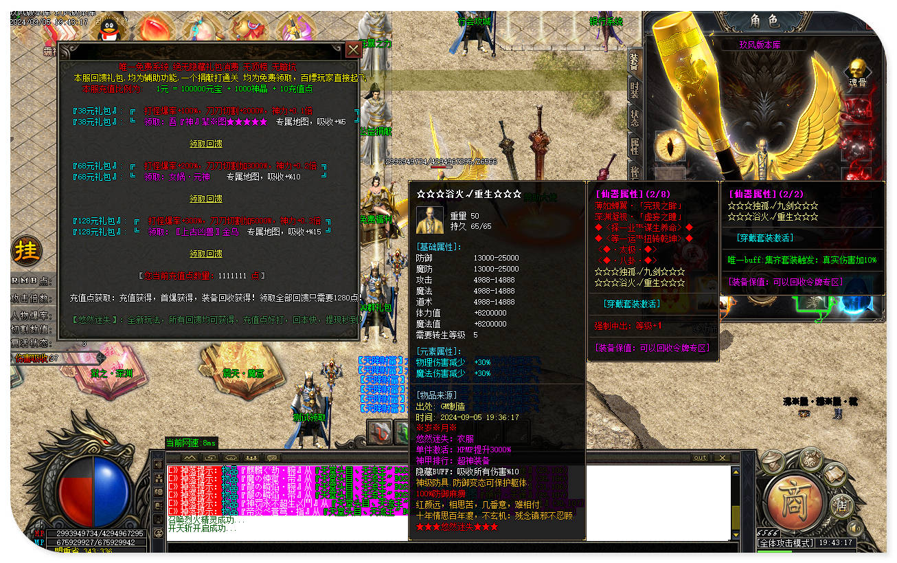 jf02.jpg