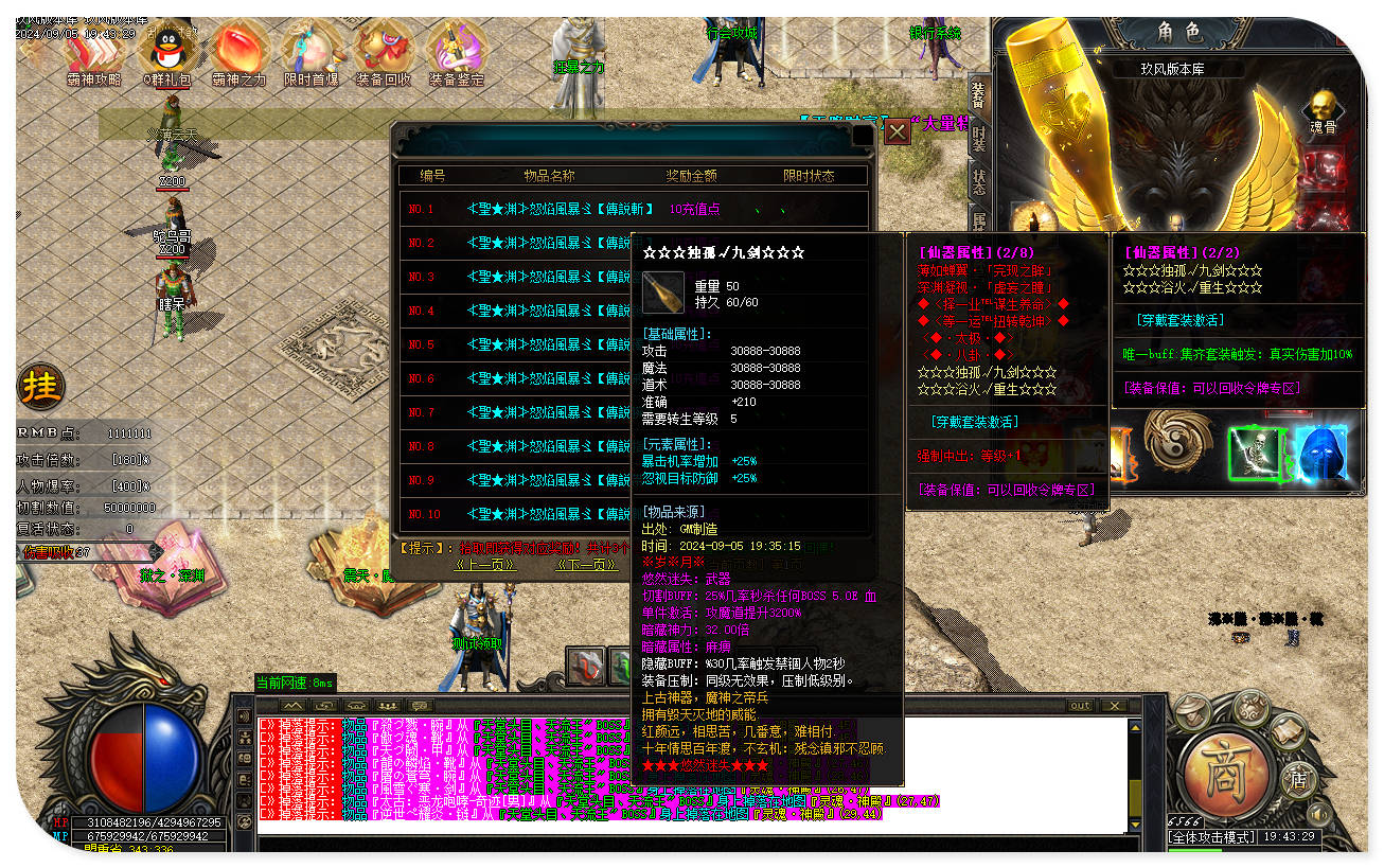 jf04.jpg